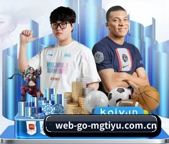 web-go-mgtiyu.com.cn APP