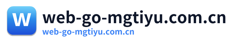 web-go-mgtiyu.com.cn